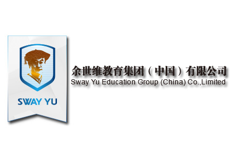 互动签约-余世维教育集团（中国）有限公司