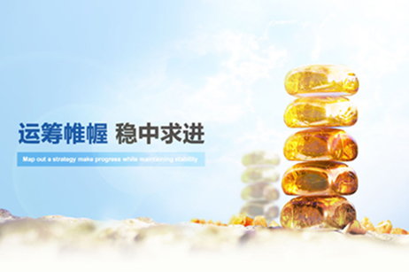 互动签约-广西华砻树脂品牌官网
