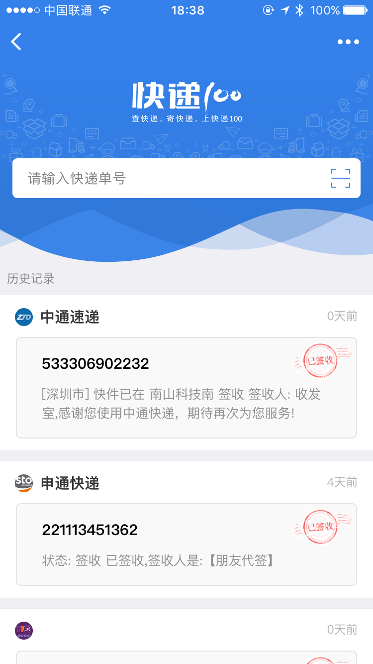 c1b3b7b1aa262e1d323d705f9c4d8244736dd449-f230be245ad7a32cf64e08d77ee3178970aef382.png