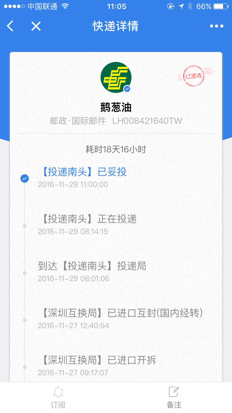 ecf0abb8033b2f68223546d19af4400815a0d993-039eff4049d1a16355862535177bfacdd239af62.png