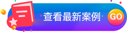 QQ图片20190115192129.png